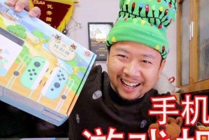 挑战自我，超越极限（发起挑战，拓展未来）