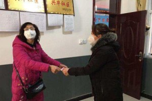爱在小镇（一个普通小镇里发生的温馨故事）