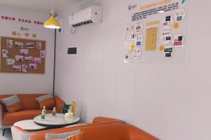 一座新的驿站，一个新的开始（一座新的驿站，一个新的开始）