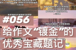 那些无声相守的日子（友谊的坚韧与温暖）