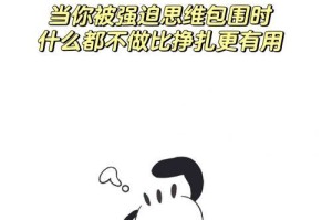 等待的美好人生（经历等待，感悟人生，收获美好）