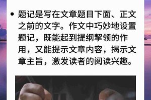 我们的青春是有颜色的（那些年我们一起追过的女孩）