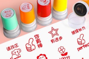 一声鼓励（温暖的陌生人）
