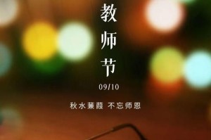同学们的自我管理（以老师不在的日子里）