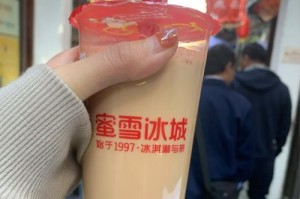 奶茶与成长（一杯奶茶，一段青春）