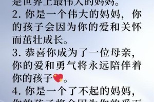 勇敢面对，终会成长；（勇敢面对，终会成长；）