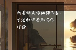 每个人的生活都是独特的传奇（每个人的生活都是独特的传奇）