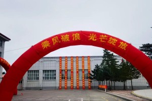 坚守信念，无悔青春（一位年轻人的自我探索之旅）