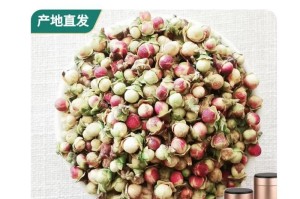 清香梦想（一份香气，一段人生，一次寻找）