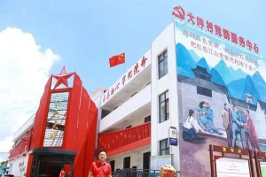 一个花匠和他女儿的故事（一个花匠和他女儿的故事）