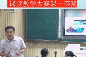 这儿真美（一个小镇的故事）