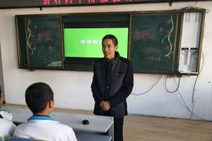 勤俭节约的爷爷（一位值得学习的老人）