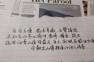 这也是课堂