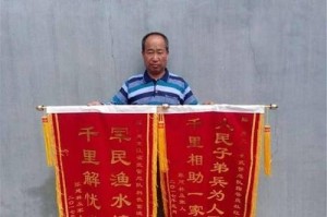 感恩之情不言而喻——一个关于恩情的小故事