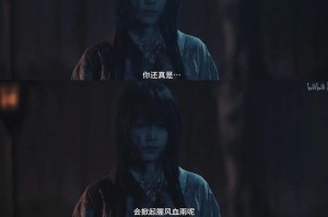 为了爱，他选择了坚强（为了爱，他选择了坚强）
