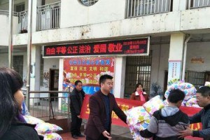 与你同行，共赏美好（相伴天涯，不离不弃）