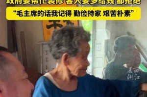 老奶奶的善良，我的心灵驿站（我与老奶奶的感人故事）