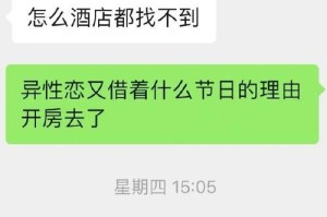 小明的难忘六一之旅（小明的难忘六一之旅）