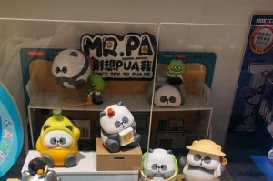 玩具的魔力（从波比熊到永恒的童话）