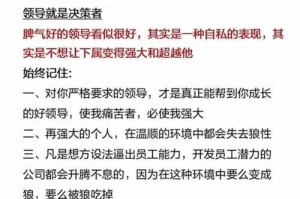 初遇她，懂得她的好（一位盲人的音乐之旅）