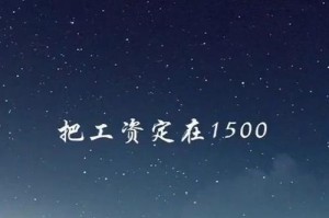 坚持不懈，你就能成功（只要你心中有梦，便不会止步于一蹶不振）