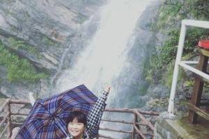 旅行中的意外惊喜（旅行中的意外惊喜）