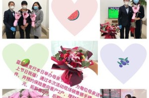 温暖的时光（那些美好的回忆）