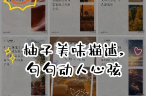 平凡的生命也能散发出光芒（平凡的生命也能散发出光芒）