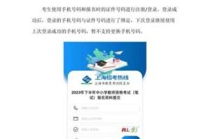 一段关于时间和人生的小故事（一段关于时间和人生的小故事）