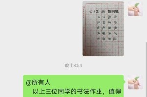 坚持初心，追求梦想（一路坚持，追逐梦想的足迹）