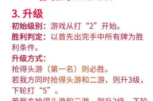一个无法逃脱规则的人（一个无法逃脱规则的人）