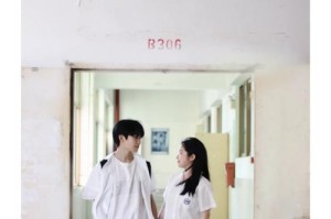 因你心动