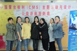 从幼稚到成熟的蜕变（一个人的成长故事）
