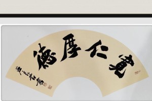 故事分享（故事分享）