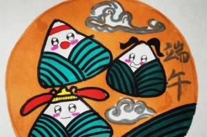 跨越千年的端午粽香（寻找失落的包粽子记）