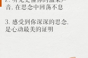 坚强的女人，爱的力量（坚强的女人，爱的力量）
