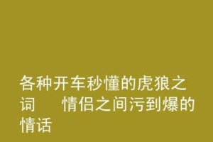 在不断的变化中，挣扎和成长（在不断的变化中，挣扎和成长）
