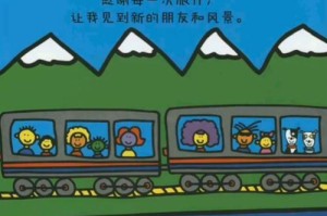 回到家里的滋味（一个人的感悟）