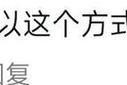 青春在路上（流泪的那一刻）