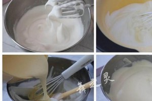 我学会做蛋糕的那个夏天（一个小女孩的成长之路）