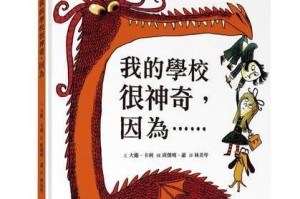 在这里，我收获了成长与感动（在这里，我收获了成长与感动）