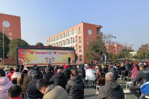 让我们一起关注孩子的成长（让我们一起关注孩子的成长）