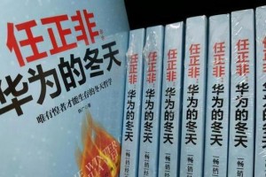 伟大而坚定（母亲的坚定与爱）
