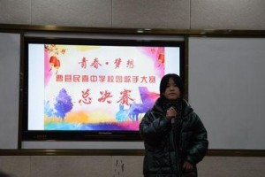 放飞青春的梦想（追梦的脚步）
