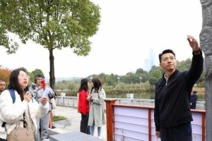 一个人物的奇妙之旅（一个人物的奇妙之旅）