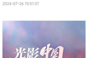 邻里之间的真情实感（小区里那些温馨的事）