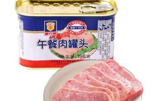 午餐的惊喜（享受人生中最美味的午餐）