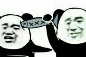 《超越极限》（一个追梦人的精神抖奋）