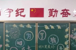 关心与爱护的力量（一个母亲给予儿子的爱）