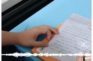 父爱如山（一个关于父亲和儿子的故事）